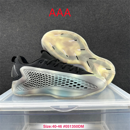 Adidas Basketball shoes-M-0033