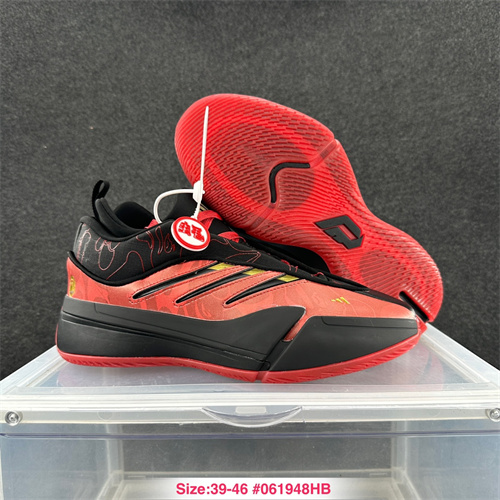 Adidas Basketball shoes-M-0063