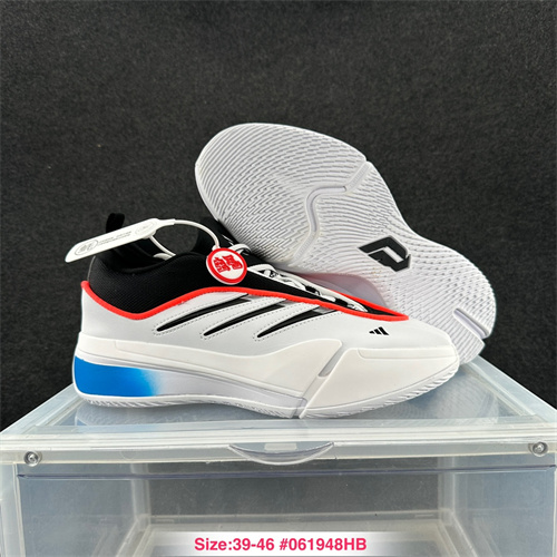 Adidas Basketball shoes-M-0065