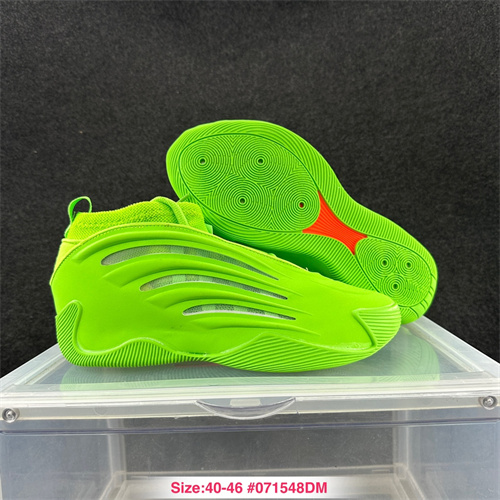 Adidas Basketball shoes-M-0081