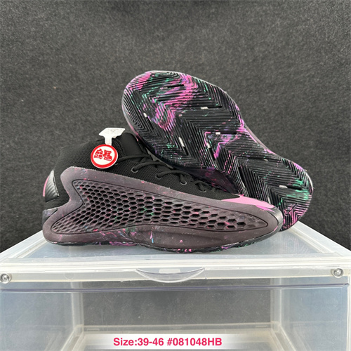 Adidas Basketball shoes-M-0096