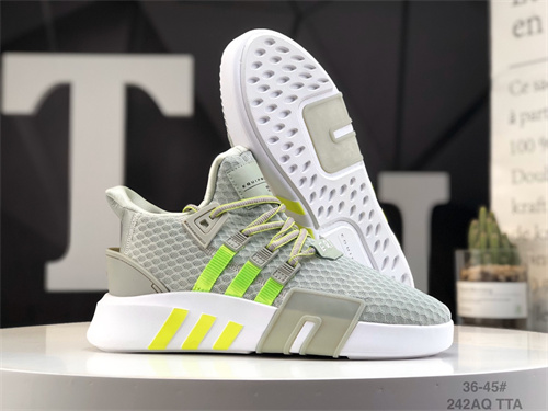 Adidas EQT Boost-M-040