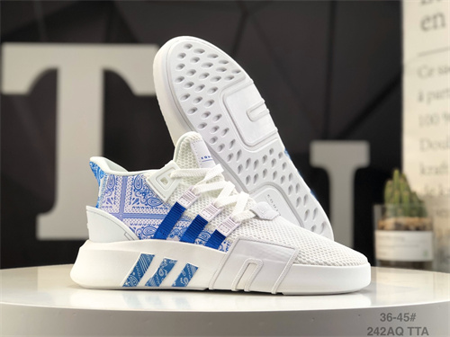 Adidas EQT Boost-M-044