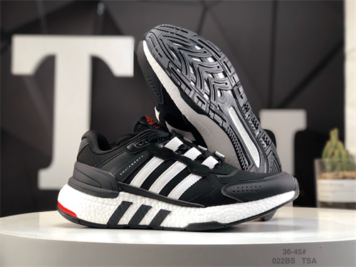 Adidas EQT Boost-M-050