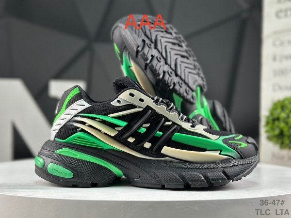 Pharrell X adidas Adistar Jellyfish-0014