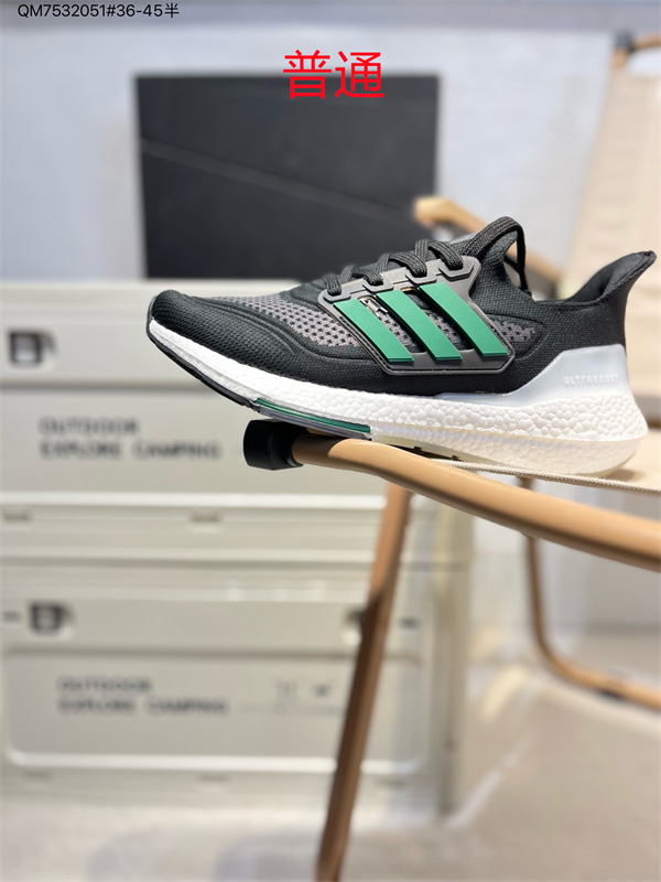 Adidas Ultra Boost-W-0019