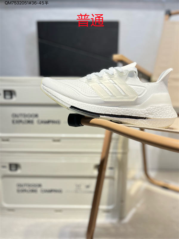 Adidas Ultra Boost-W-0025