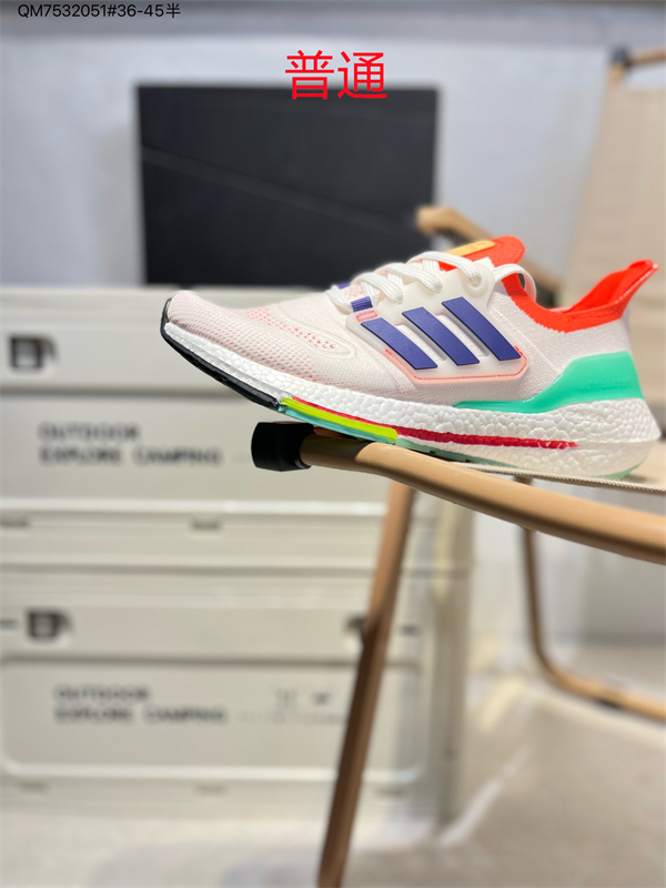 Adidas Ultra Boost-M-0026