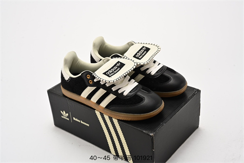 Adidas originals SAMBA-W-0021