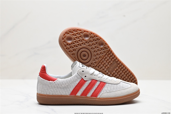 Adidas originals SAMBA-M-0212