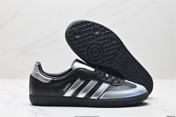 Adidas originals SAMBA-M-0238