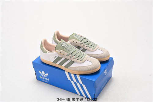 Adidas originals SAMBA-M-0035