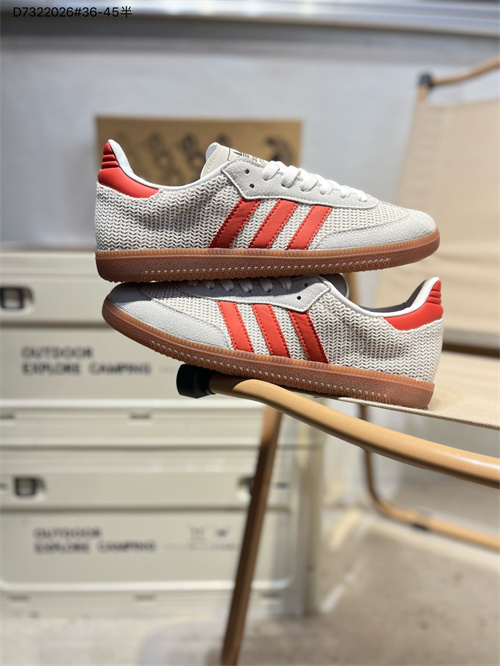 Adidas originals SAMBA-M-0089