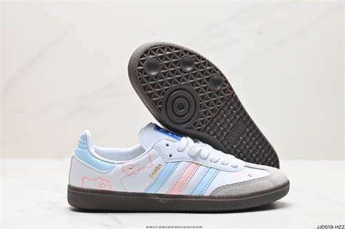 Adidas originals SAMBA-M-0092