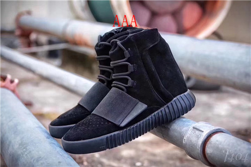 adidas Yeezy 750 Boost-W-003