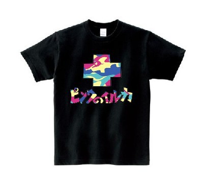 Pink dolphin T-shirt-115
