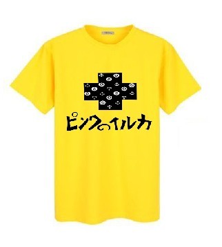 Pink dolphin T-shirt-117