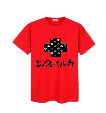 Pink dolphin T-shirt-118