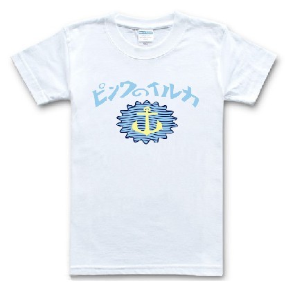 Pink dolphin T-shirt-152