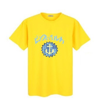 Pink dolphin T-shirt-153