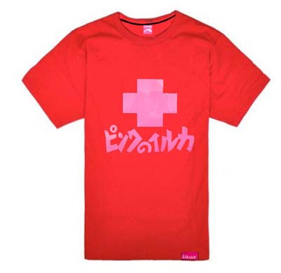 Pink dolphin T-shirt-198