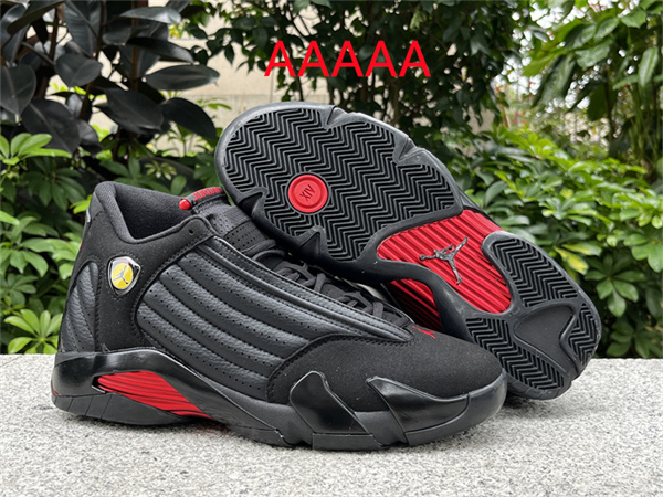 Jordan14(AAAA)-M-0008