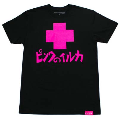 Pink dolphin T-shirt-049