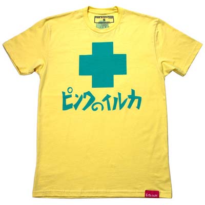 Pink dolphin T-shirt-054