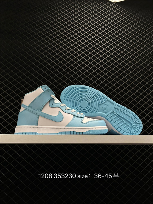 Dunk(High)-M-110