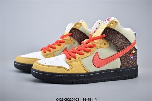 Dunk(High)-M-090