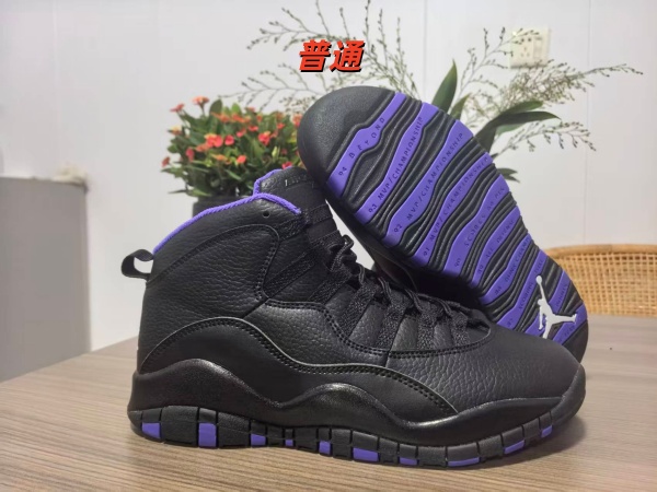 Jordan10-M-0017