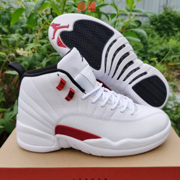 Jordan12-W-0028