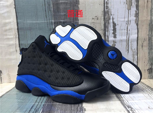 Jordan13-M-034