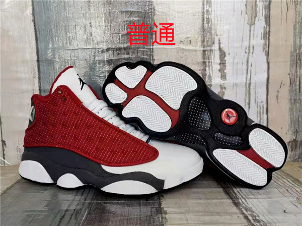 Jordan13-M-037