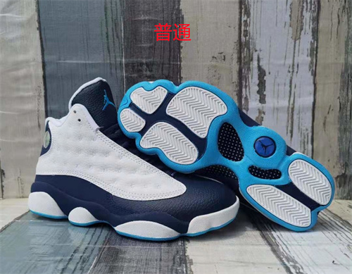 Jordan13-M-040