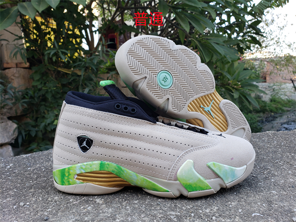 Jordan14-M-0011
