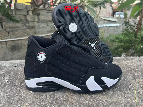 Jordan14-M-0014