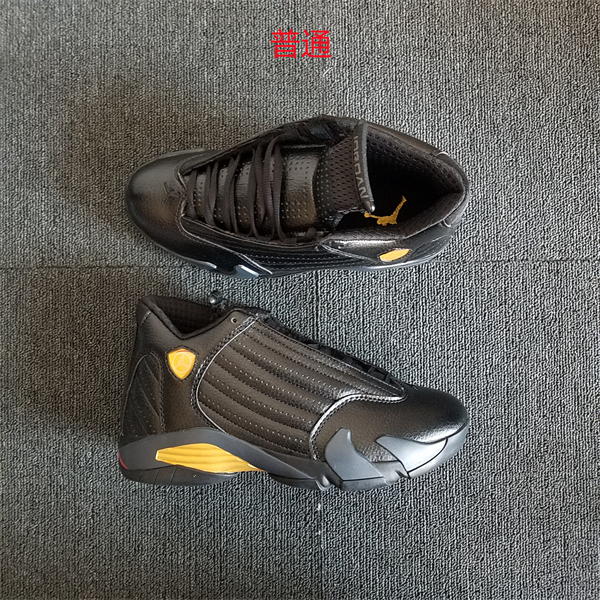 Jordan14-M-0003