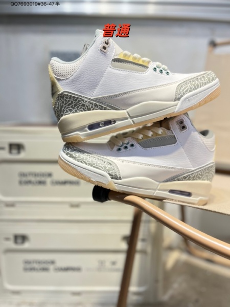 Jordan3-W-0097