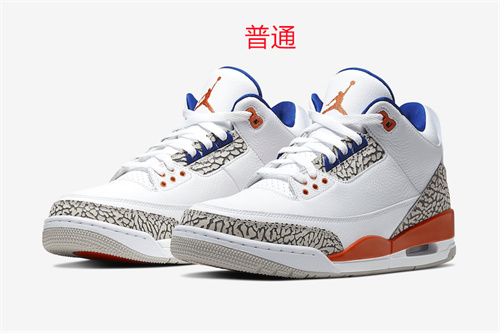 Jordan3-M-0011