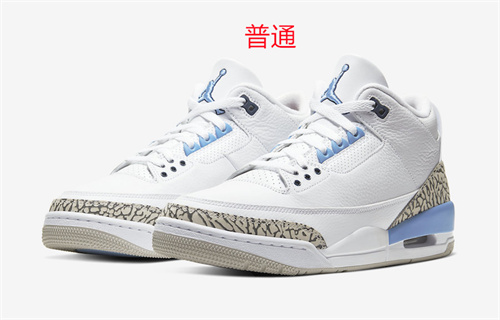 Jordan3-M-0013