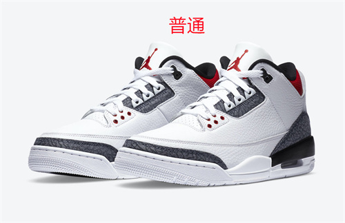 Jordan3-M-0014
