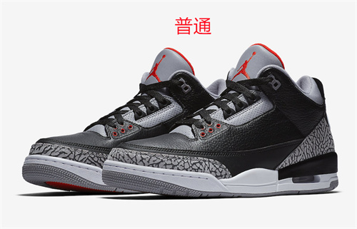 Jordan3-M-0018