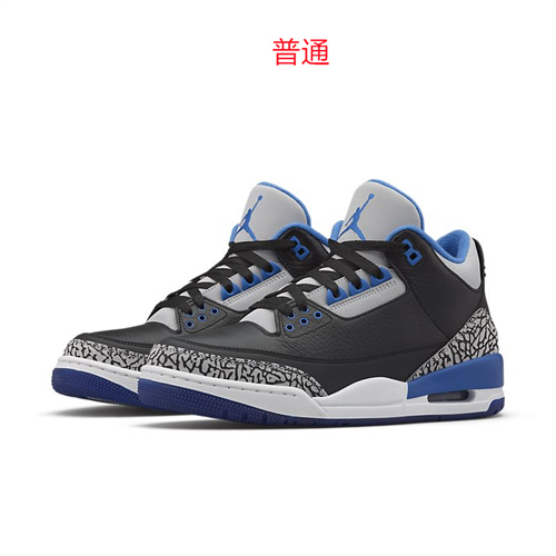 Jordan3-M-0002