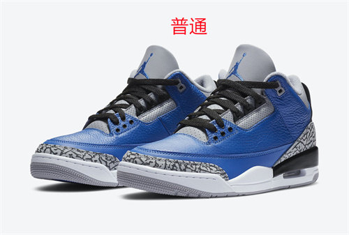 Jordan3-M-0021