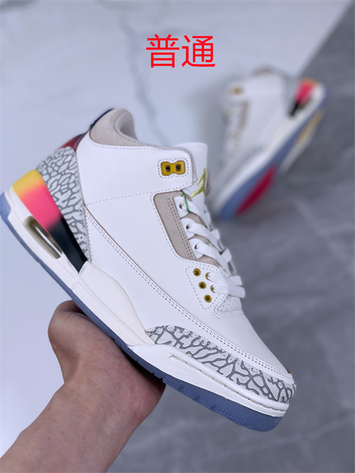 Jordan3-W-046