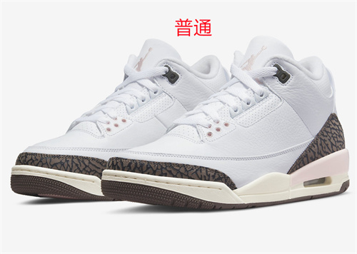 Jordan3-M-0024