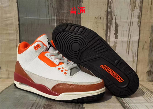 Jordan3-M-0031