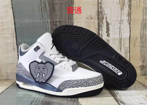 Jordan3-M-0033