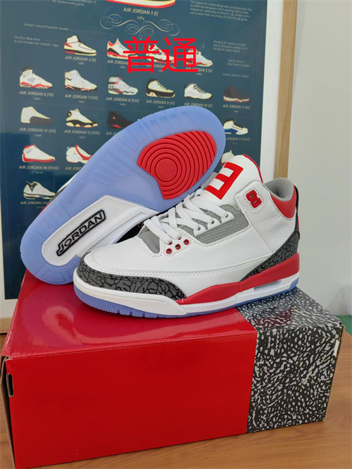 Jordan3-M-0034